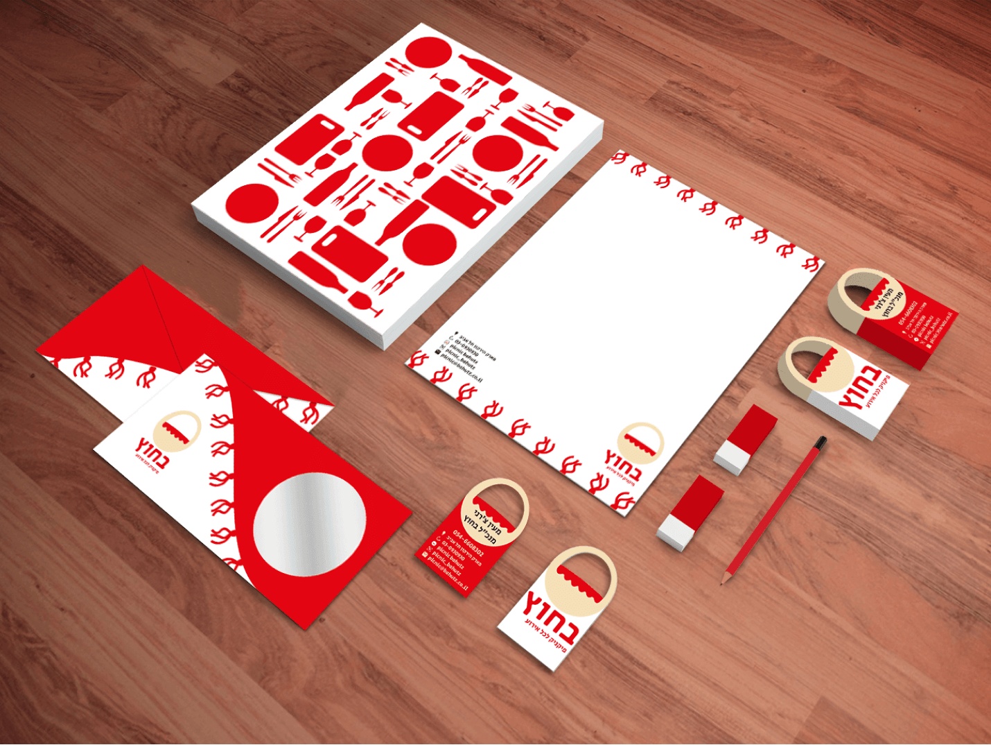 ניירת מעוצבת למותג בחוץ: כרטיסי ביקור, נייר מכתבים, מעטפה, עיפרון ומחק