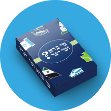 חפיסת קלפים ממותגת