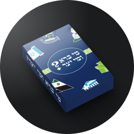 חפיסת קלפים ממותגת